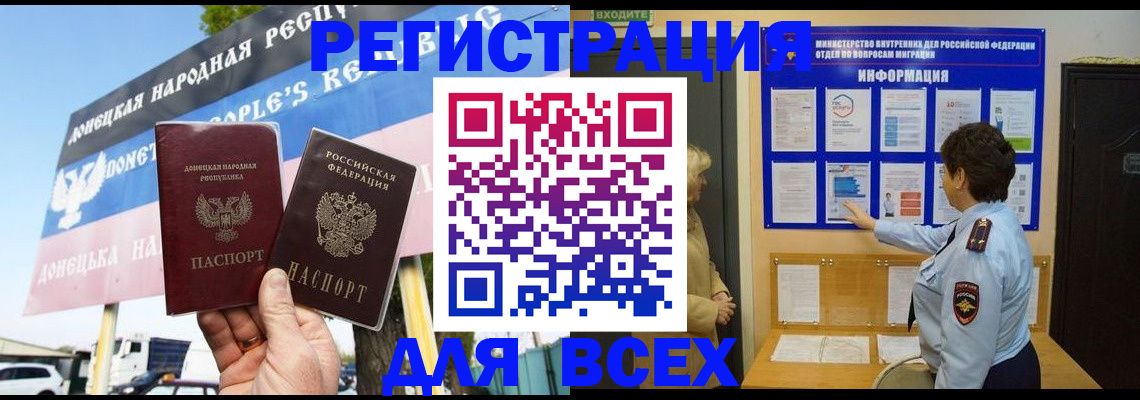 форма 3 в Дербенте